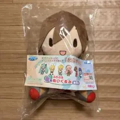 ピアプロ　ふわぷち　セガラッキーくじ　B賞　ふわぷちぬいぐるみ　MEIKO