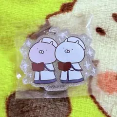 うさまる ガチャ