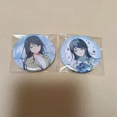 星乃一歌　缶バッジ