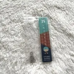 【匿名配送】刀剣乱舞 フリューくじ 御伴散歩　アクリルキーホルダー　一期一振