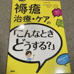 Item thumbnail for item 0bda43d7-d340-4995-9efe-152629bf4639