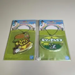 たまごっち ラバーストラップ