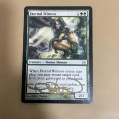 2026年最新】terese nielsenの人気アイテム - メルカリ