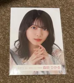 櫻坂46 森田ひかる　生写真　承認欲求ジャケット写真衣装　ヨリ