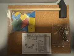 色板トントン