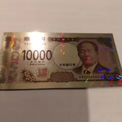 旧お金のチョコ】レアカード 福沢諭吉 キラキラ10000円札 - メルカリ