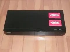 2026年最新】パナソニック dmr-bcx2060の人気アイテム - メルカリ