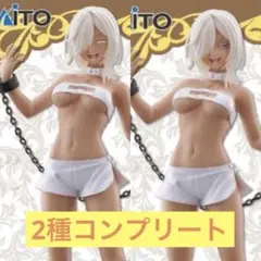 【新品・未開封】着せ恋 喜多川海夢~ベロニカ~ フィギュア2種