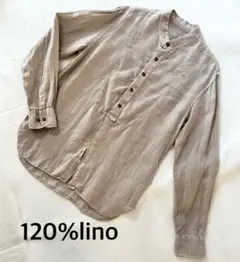 120%lino リネン 麻 バンドカラーシャツ 長袖 S ライトブラウンのサムネイル
