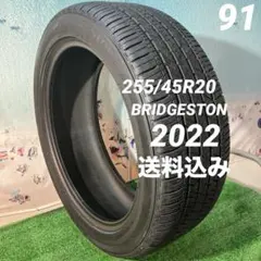 PIRELLI(ピレリ) オールシーズン 255/45R20 1本1825300 - メルカリ