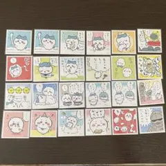 【新品・未使用】ちいかわシールコレクション　まとめ売り　２４枚セット