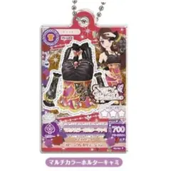 (⸝⸝•ᴗ•⸝⸝)様 リクエスト 2点 まとめ商品