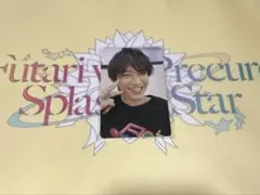 【即購入可】M!LK 曽野舜太 トレカ
