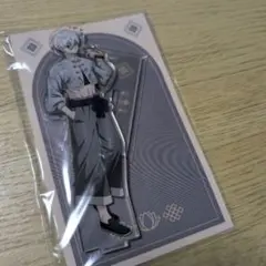 チャイナカンフー 凪誠士郎 アクリルスタンド ブルーロック