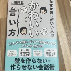 Item thumbnail for item de324d91-da48-4198-8a33-ab29696807c0