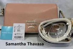 Samantha Thavasa ショルダーバッグ