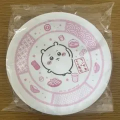くら寿司 ちいかわ 寿司皿 お皿 限定品 ちいかわ