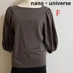 nano・universe ナノユニバース パフスリーブ カットソー トップス