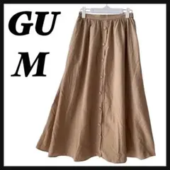 GU ロングスカート フロントボタン ベージュ Mサイズ ウエストゴム