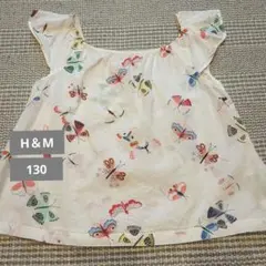 あさりちゃん様 リクエスト 2点 まとめ商品