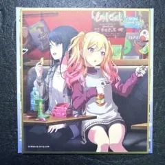 2026年最新】プロセカ 咲希 色紙の人気アイテム - メルカリ