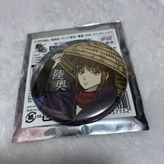 銀魂 陸奥 缶バッジ 曇天