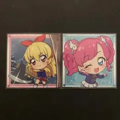 アイカツ にふぉるめーしょん ウエハース シール 星宮いちご 天羽まどか