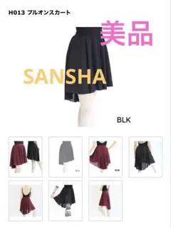 Item thumbnail for item fed79514-ac66-4cc2-93a2-f96d667329f9