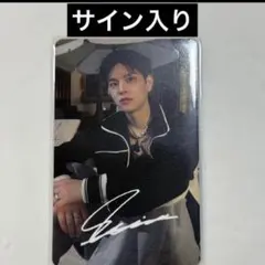 straykids スキズ　hmv ラキドロ　スンミン　サイン入り　トレカ