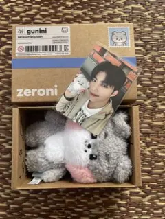 ZB1 zeroni ゴニニ パクゴヌク ラインフレンズ フェイスキーリング