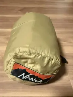 Item thumbnail for item 00dd94bc-9b65-4e83-92bd-940d3c19df39