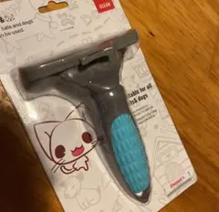 Item thumbnail for item d7d41e3a-0b0e-43d0-bc37-7b6be8dbb218