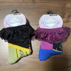 アナ雪 Disney フリル付きキッズ靴下 2色セット 13-19cm アナ