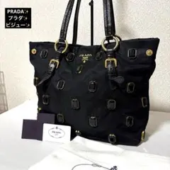 PRADA ブラダ ビジュー ナイロン トートバッグ 165 保存袋付