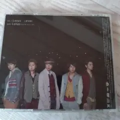 Arashi Lotus CD/DVDセット