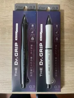 【未使用・新品】　パイロット ザ・ドクターグリップ 0.3mm 2本セット