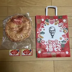 KFC KFCビスケット型お昼寝枕　ケンタおみくじ2枚付き