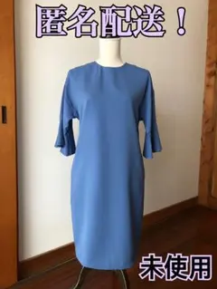 【未使用】dinos　Cara　ワンピース　SC（5〜7号）　ブルー