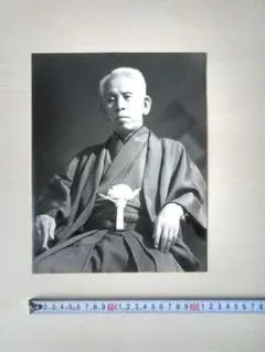 2025年最新】岡田茂吉の人気アイテム - メルカリ