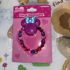 【光るおもちゃ】ディズニー パルパルーザ ミニーのファンダーランド