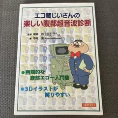 絶版◇プレミア◇オレなら、3秒で売るね! : 圧倒的に売れまくるクール