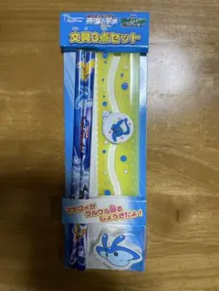 ポケモン文具セット　１０セット
