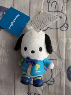 Item thumbnail for item 5aff4575-1c5f-454d-94d3-bd2b8c8e50e2