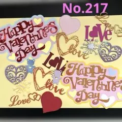 ひなぽん703様 リクエスト 2点 まとめ商品