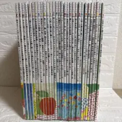 へんしんシリーズ　へんしんトンネル他　15冊セット へんしんシリーズ へんしんトンネル他 15冊セット - メルカリ