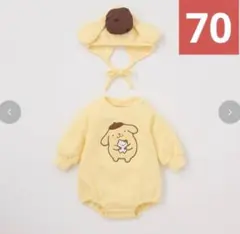 サンリオ ポムポムプリン 2点セット 70センチのサムネイル