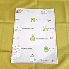 Item thumbnail for item 47073f0f-5f08-4ba6-aedb-e4ca4fbe13df