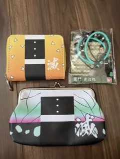 鬼滅の刃グッズ　3点セット