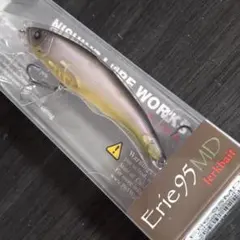 ニシネルアーワークス　エリー 95MD ゴーストスメルト