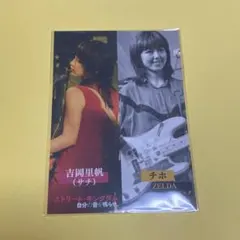 L*Z様 ストリートキングダム